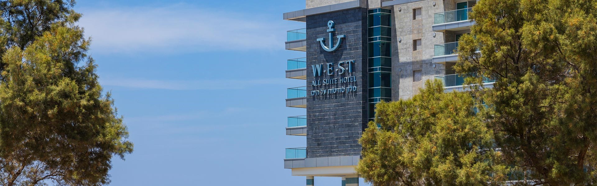 Attractions in Ashdod - West All Suite Boutique As