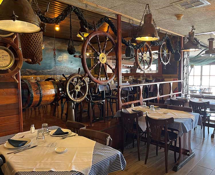 Hamiflat Ha'aharon | The last refuge, Eilat