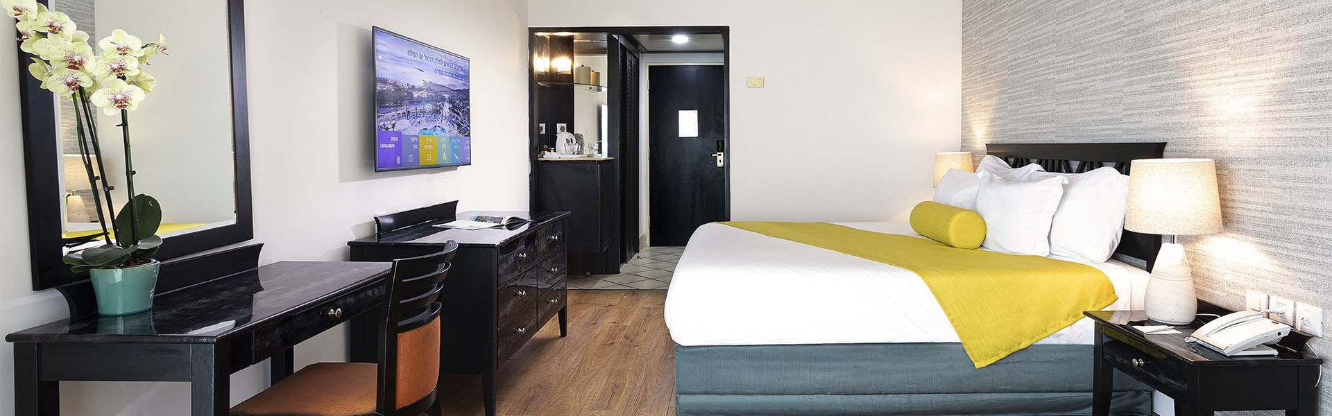 Enjoy Dead Sea Hotel - Rooms
