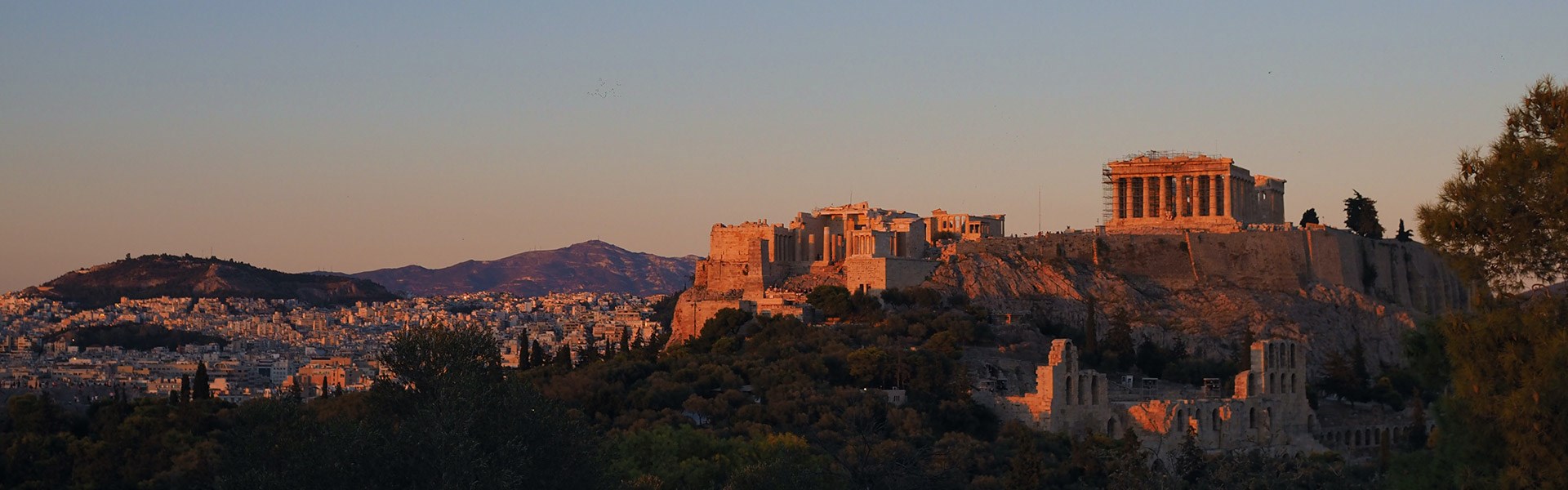 PLAY Theatrou Athens - Local Experience